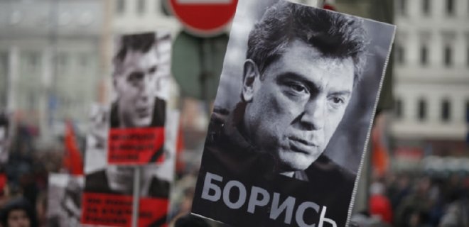 Шесть версий убийства Немцова: почему Западу невыгодна эта смерть - Фото