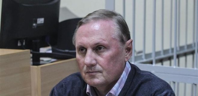 Дело Ефремова: суд отклонил апелляцию экс-главы фракции ПР - Фото