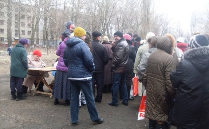 "Русский мир" в Луганске: очереди за бесплатной едой