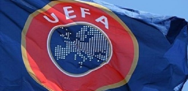 УЕФА наказал Динамо за беспорядки на стадионе в матче Лиги Европы - Фото