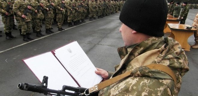 Рада увеличила численность Вооруженных сил до 250 тысяч человек - Фото