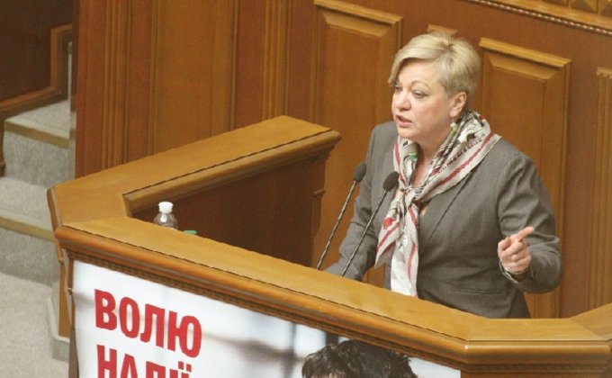 Депутаты сорвали выступление Гонтаревой в Раде: фото