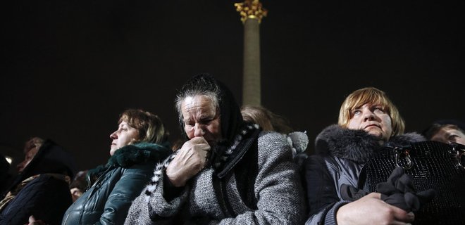 Треть женщин в Украине считают себя несчастными - опрос - Фото