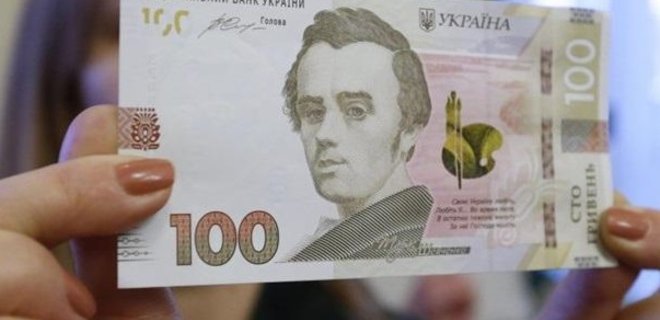 Нацбанк вводит в оборот новую 100-гривневую купюру - Фото