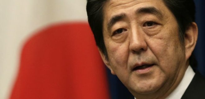 Япония будет согласовывать санкции против России с G-7 - Фото