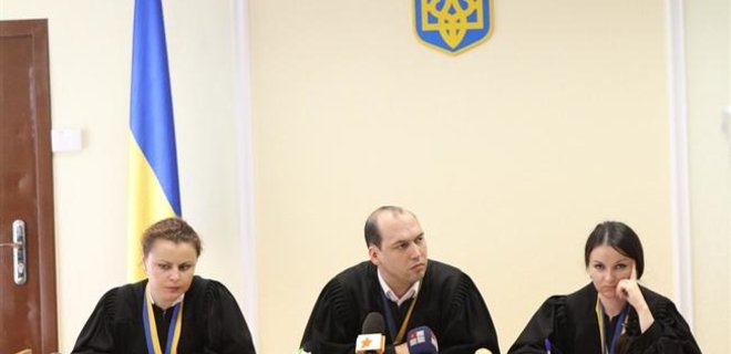 Судей Вовка, Царевич и Кицюка отстранили от должности на 2 месяца - Фото
