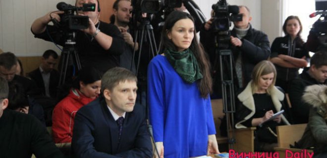 Судью Печерского суда Царевич обязали носить электронный браслет - Фото