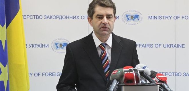 МИД назвал задержание крымчан в Симферополе актом запугивания - Фото