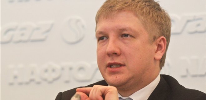Газпром не в том положении, чтобы диктовать условия - Коболев - Фото