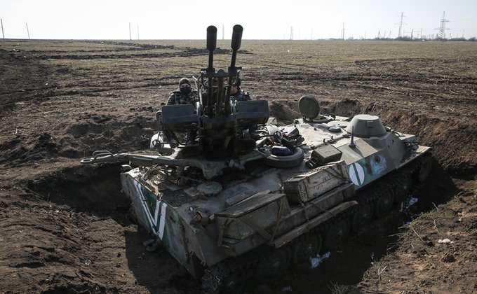 Позиции украинской армии под Донецком: фото из Курахово