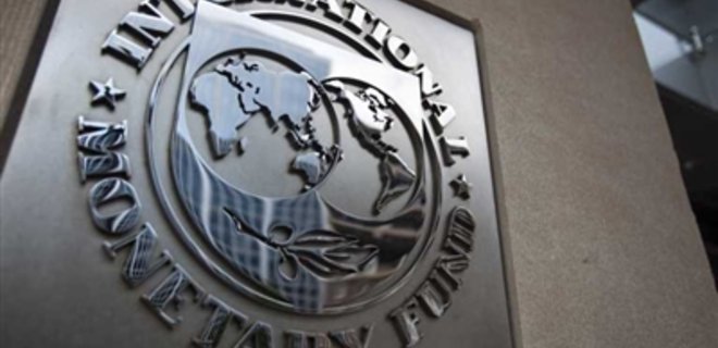 МВФ обновил макроэкономический прогноз по Украине - Фото