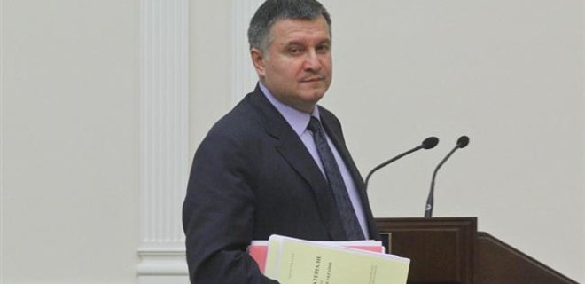 В 2015 году из МВД уволят 20 тысяч милиционеров - Аваков - Фото