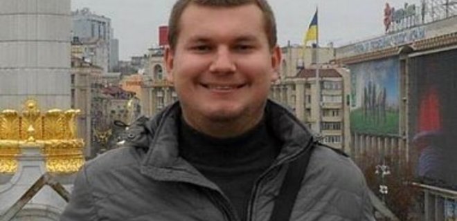Геращенко назвал фамилию убийцы активиста Дмитрия Чернявского - Фото