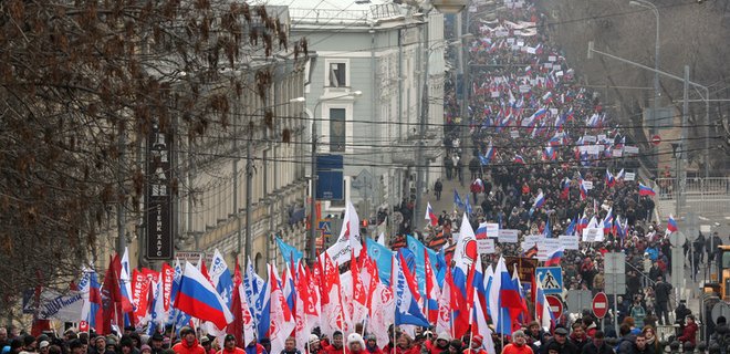 В Москве бюджетников сгоняют на митинг к годовщине аннексии Крыма - Фото
