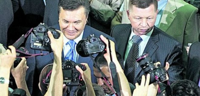 Начальник охраны Януковича объявлен в розыск - Фото