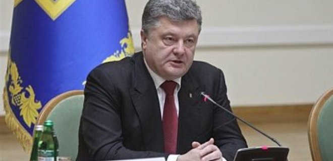 Порошенко подписал закон о порядке самоуправления в Донбассе - Фото