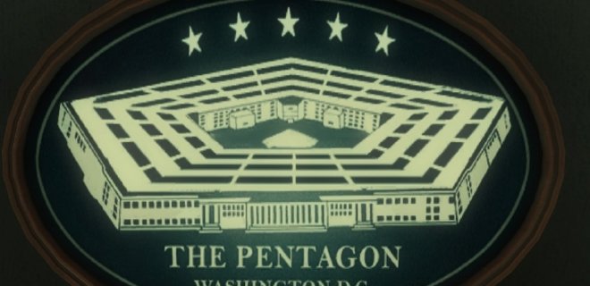 Пентагон подтвердил ликвидацию дроном одного из лидеров Аш-Шабаба - Фото