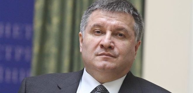 Аваков сообщил, что конфликт в офисе Укртранснафты исчерпан - Фото