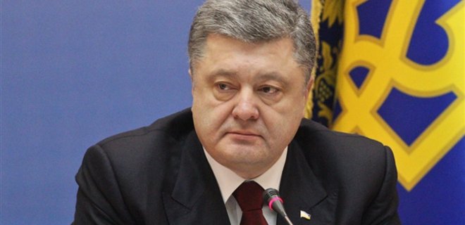 Действия Порошенко одобряют только 33% украинцев - опрос - Фото