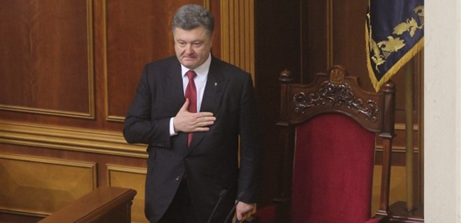 Президентские предпочтения украинцев на стороне Порошенко - опрос - Фото