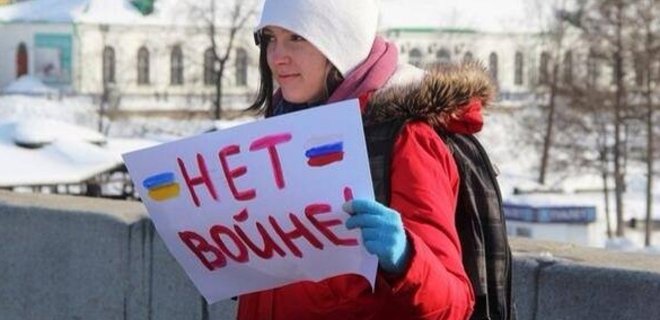 В Санкт-Петербурге прошла акция протеста против аннексии Крыма - Фото