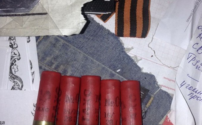 В Красноармейске найден тайник с оружием ДНР и Оплота: фото