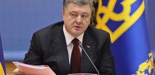 Порошенко принял отставку губернатора Игоря Коломойского - Фото