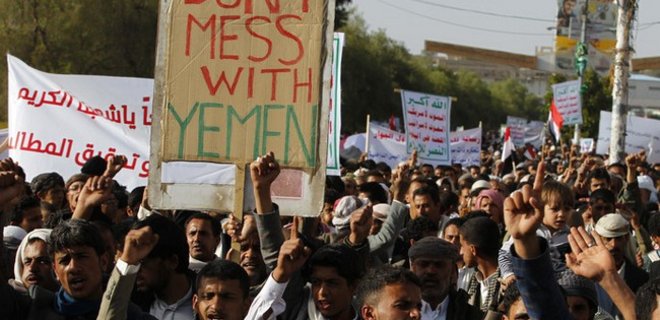 Саудовская Аравия стягивает войска к границе с Йеменом - Фото