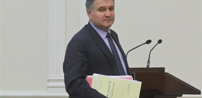 Аваков пояснил, за что было задержано руководство ГСЧС - Фото