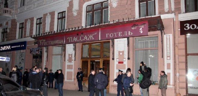 В Одесской гостинице зарезали двух человек - Фото