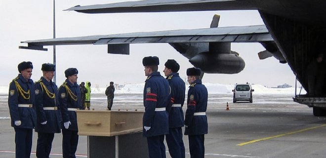 Теракт против Boeing: В Нидерланды вылетел рейс с останками жертв - Фото
