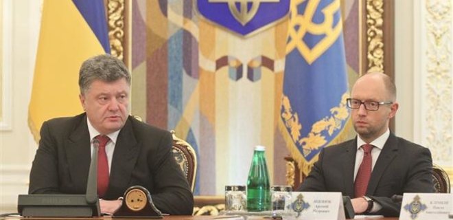 Яценюк заявил о единстве и согласованности действий с Порошенко - Фото