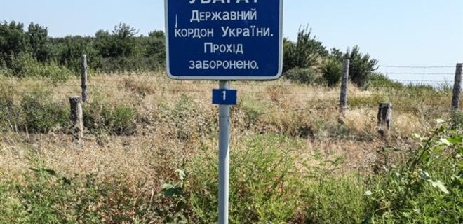 Жители Луганщины на Пасху смогут ездить в РФ по упрощенной схеме - Фото