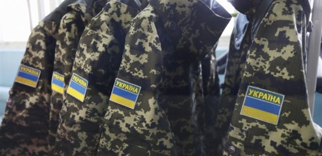Волонтеры предлагают унифицировать форму украинских военных - Фото