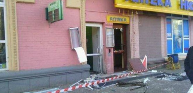 СБУ подозревает спецслужбы РФ во взрыве возле Сбербанка в Киеве - Фото