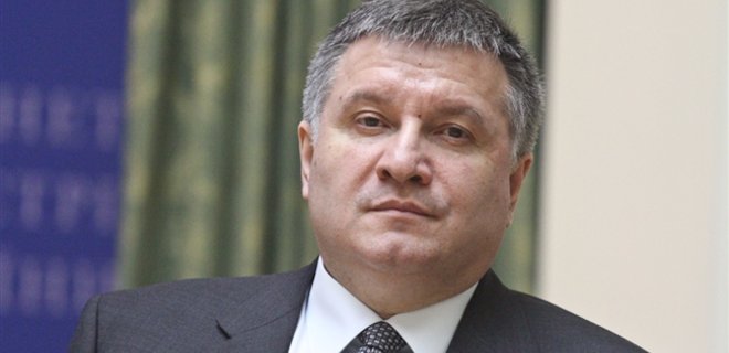 Аваков уволил начальника ГАИ Украины Сиренко - Фото