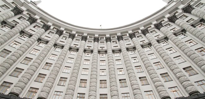 Кабинет министров уволил главу Госфининспекции Гордиенко - Фото