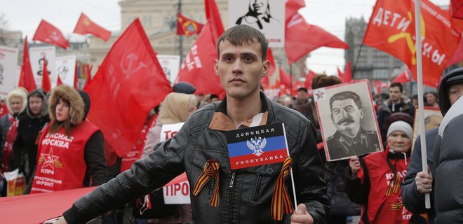 Российские коммунисты намерены провести митинг в Киеве 1 мая - Фото