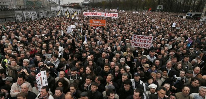 19 апреля в Москве оппозиция намерена провести митинг - Фото