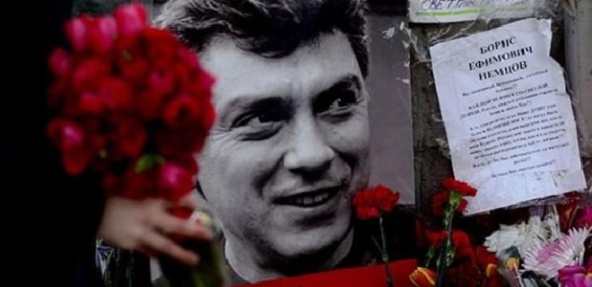 Дело Немцова: второй подозреваемый отказался признавать свою вину - Фото