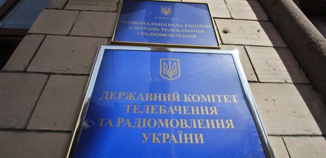 В Донбассе пытаются возобновить вещание украинского радио и ТВ - Фото