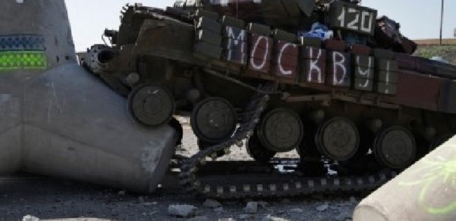 Под Широкино Урал с оккупантами влетел в танк, есть погибшие - Фото