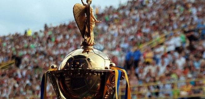 Футбол: результаты ответных матчей 1/4 финала Кубка Украины - Фото