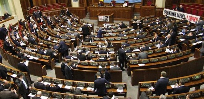 Парламент признал правовой статус ветеранов ОУН и УПА - Фото