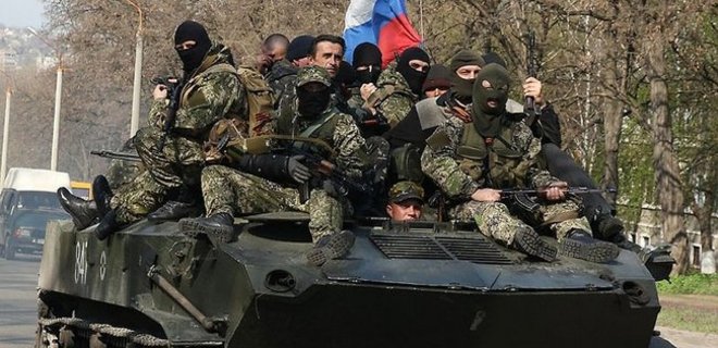 Опубликован список подразделений армии РФ в Донбассе и у границы - Фото