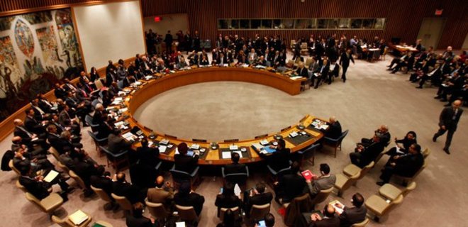 Судьба резолюции ООН по Йемену зависит от России - СМИ - Фото