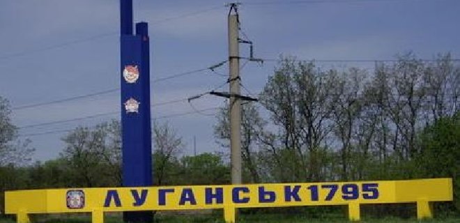 В оккупированном Луганске боевики перестали выплачивать пенсии - Фото