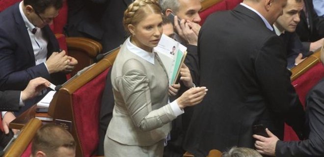 Нашлись документы по делу Тимошенко - депутат - Фото
