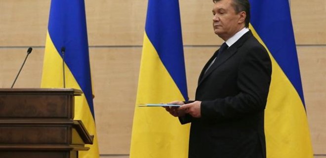 Янукович узурпировал власть, используя поддельные подписи - ГПУ - Фото
