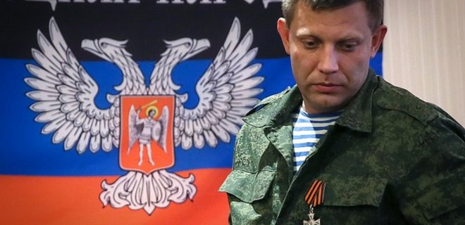 Захарченко заявил, что боевики захватят Мариуполь - Bloomberg - Фото